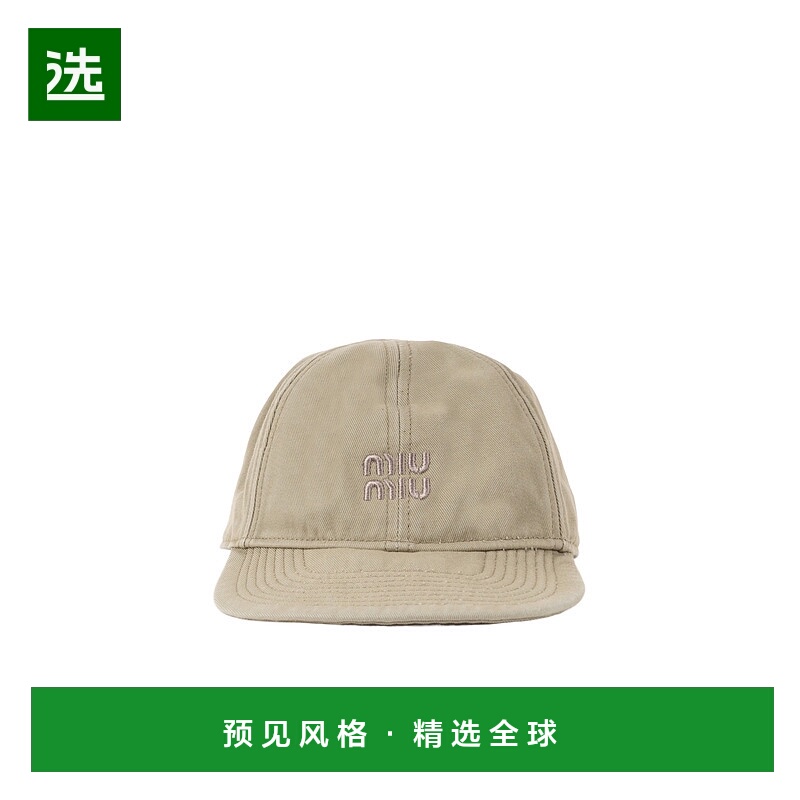 香港直邮Miu Miu 徽标棒球帽 5HC3702CR2