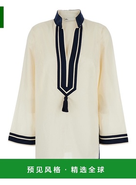 1h可退 香港直邮Tory Burch 托里·伯奇 女士 Details 白色对比色