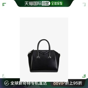 欧洲直邮GIVENCHY(纪梵希) 女士小号Antigona手袋