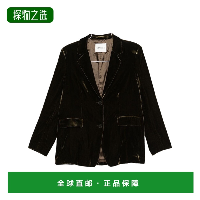 香港直邮Closed V领长袖西装外套 C9714839Q22