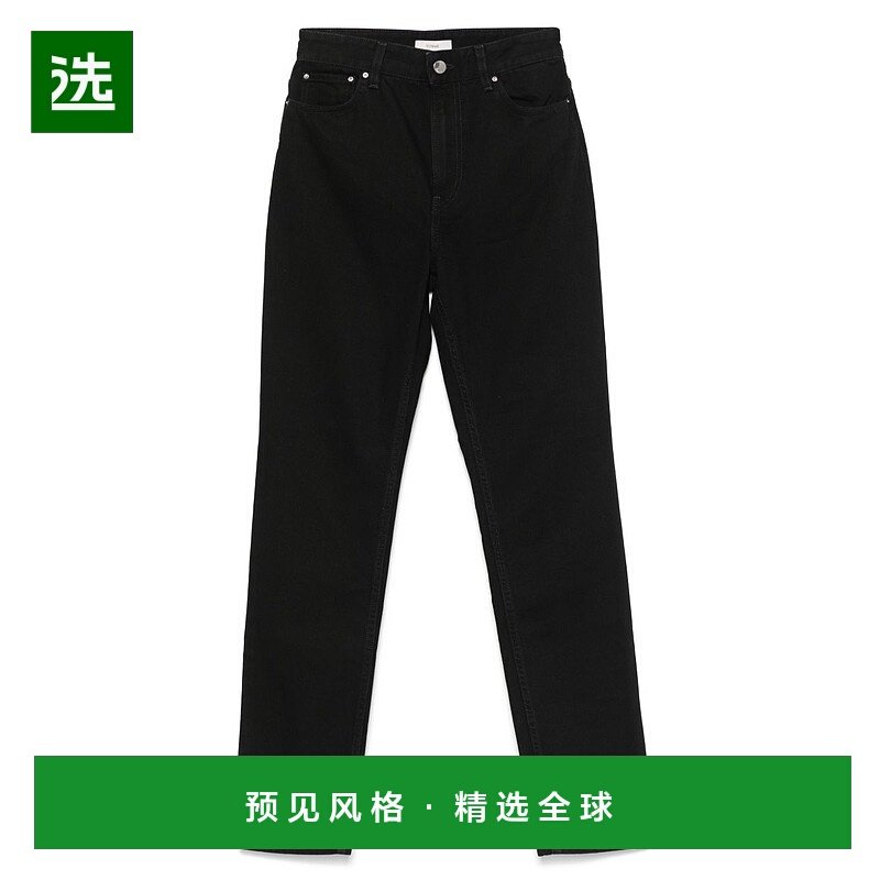 1h可退 香港直邮TOTÊME 女士 腰带环牛仔长裤 252WRB0271FB0046