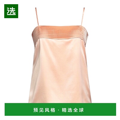 1h可退 香港直邮MaxMara 麦斯玛拉 女士 晚装上衣 pink粉色 舒适