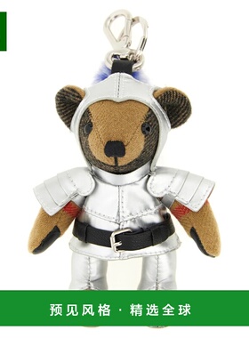 香港直邮BURBERRY 女士钥匙扣 8119993SILVER1 SS2026 白色