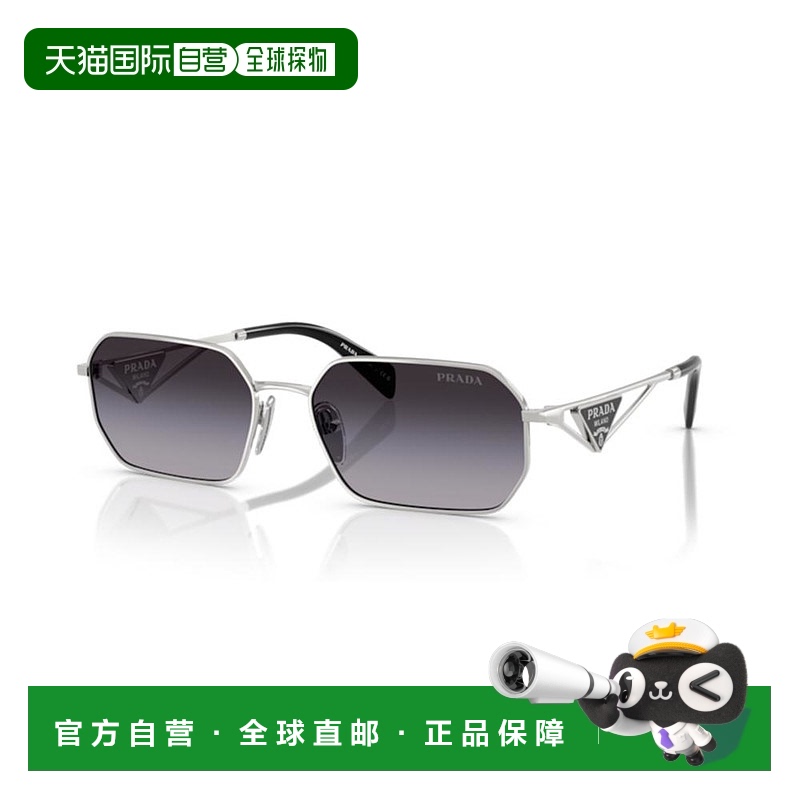 1h可退 香港直邮Prada 普拉达 女士 -sunglasses 太阳镜 PR A51S1