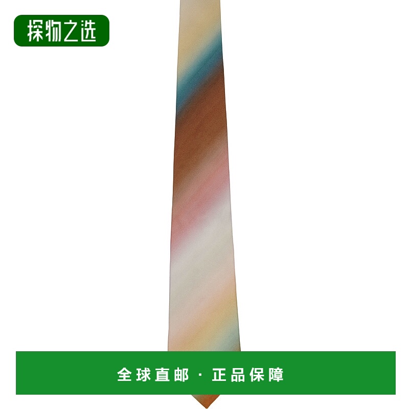 1h可退 香港直邮Paul Smith 保罗·史密斯 男士 多色 Smith Strip