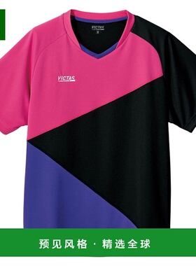 日本直邮VICTAS 短袖色块比赛衫 COLOR BLOCK GS 乒乓球 612103-7