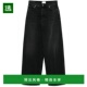 香港直邮HAIKURE 黑色 SS2025 女士牛仔裤 HEW03296DF174L0732