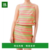 美国直邮 Top Trina 1h可退 Turk Cayley 女士背心吊带 Palma