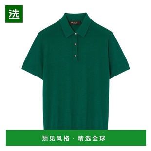 FAO9853短袖 香港直邮Loro Polo衫 Sottile Piana