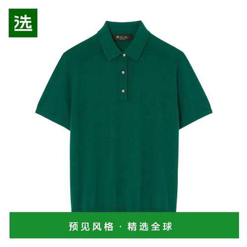 香港直邮Loro Piana Sottile Polo衫 FAO9853短袖