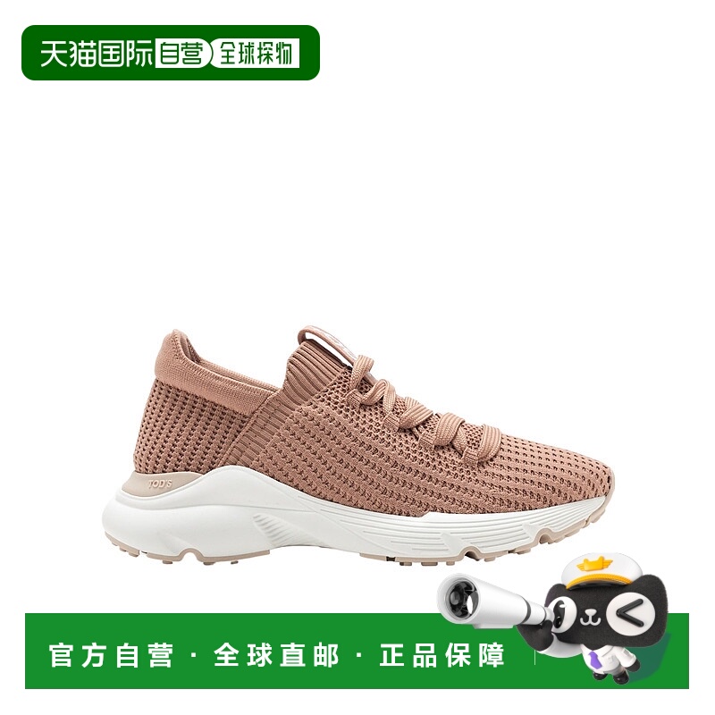 香港直邮Tod's 系带运动鞋 XXW54C0JD40U8Y