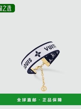 1h可退 欧洲直邮LV路易威登 女士白色/蓝色黄铜/帆布手链高级感