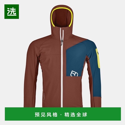 欧洲直邮ORTOVOX BERRINO 连帽夹克休闲风