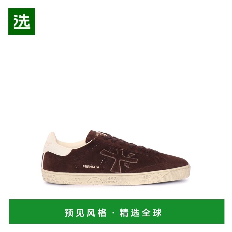 香港直邮PREMIATA 男士商务正装鞋 STEVENVAR7897 AW2025 棕色,流行男鞋,正装皮鞋,淘宝优惠券,粉丝福利购,淘宝优惠卷