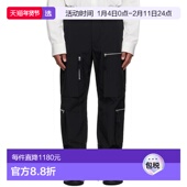 香港直邮comme 男士 des 1h可退 garcons 川久保玲 黑色 Weather