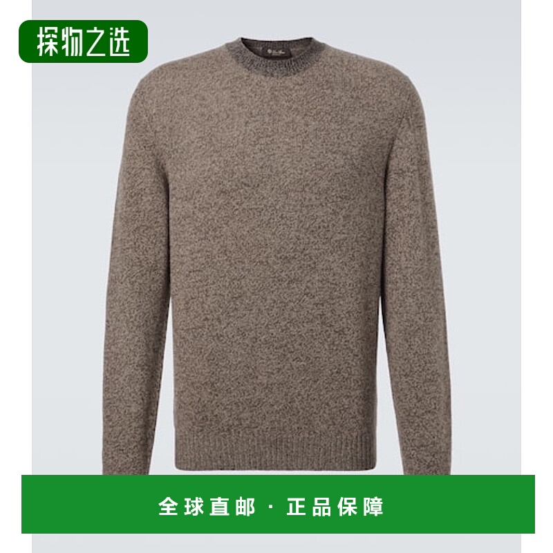 香港直邮Loro Piana 诺悠翩雅 男士 圆领羊毛羊绒毛衣