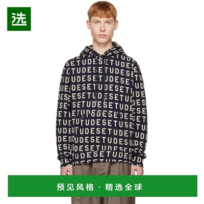 1h可退 香港直邮Études 男士 海军蓝 Klein Stencil Allover 连帽