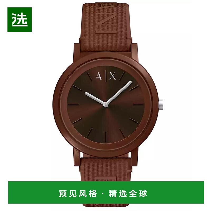 美国直邮armani exchange 男士 休闲手表 【付后1h可退】
