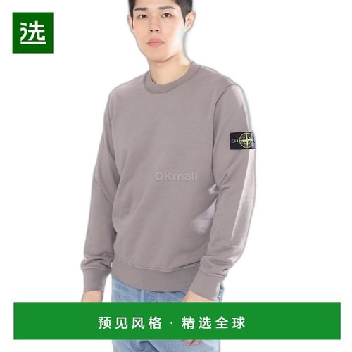 韩国直邮STONE ISLAND 2024春夏 63051 棉质抓绒圆领卫衣
