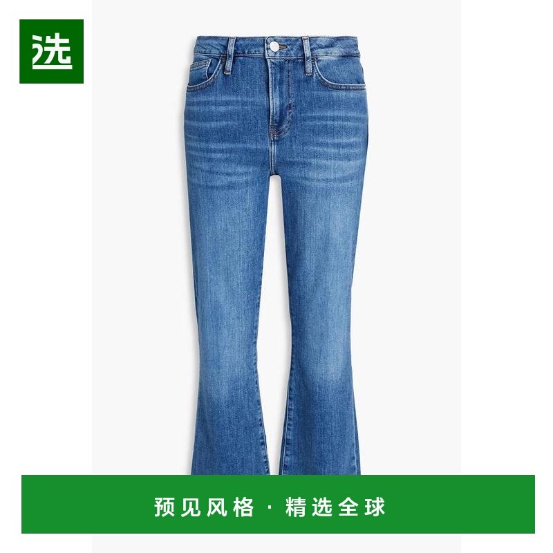 1h可退 【美国直邮】frame 女士 牛仔裤,女装/女士精品,牛仔裤,淘宝优惠券,粉丝福利购,淘宝优惠卷