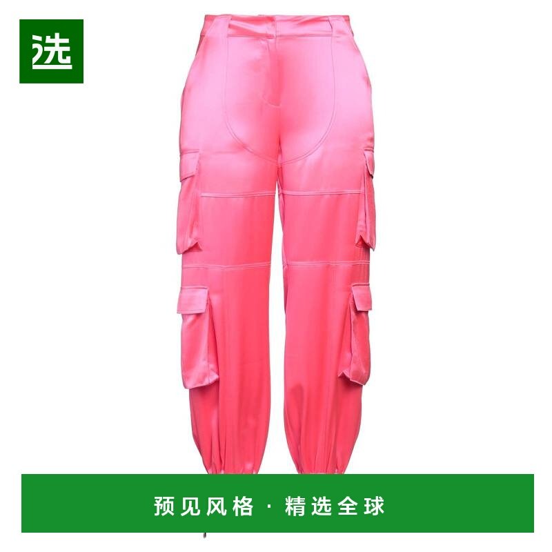 1h可退 香港直邮retrofete 女士 休闲长裤 pink粉色 舒适时尚,女装/女士精品,休闲裤,淘宝优惠券,粉丝福利购,淘宝优惠卷