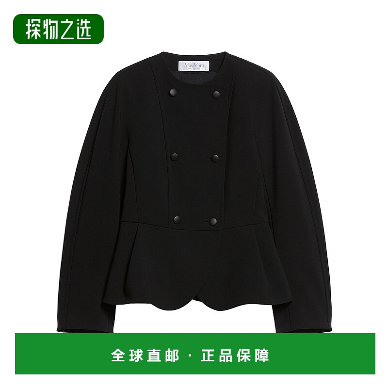 香港直邮Max Mara 弹力面料修身夹克 1046054106