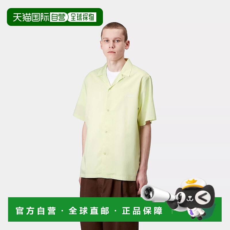 自营欧洲直邮Carhartt Wip 男士淡黄色天丝/棉短袖衬衫