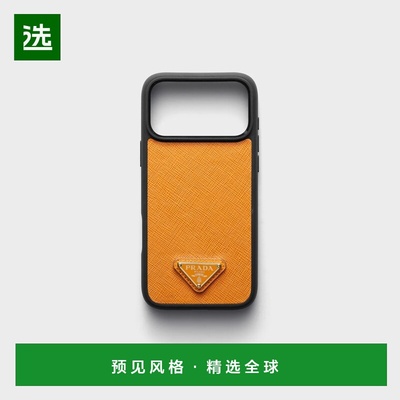 1h可退 欧洲直邮PRADA 普拉达 25秋冬 2ZH222_QHH_F0287 男士 手