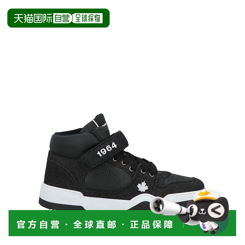 1h可退 香港直邮Dsquared2 二次方 男士 运动鞋 black黑色 舒适时