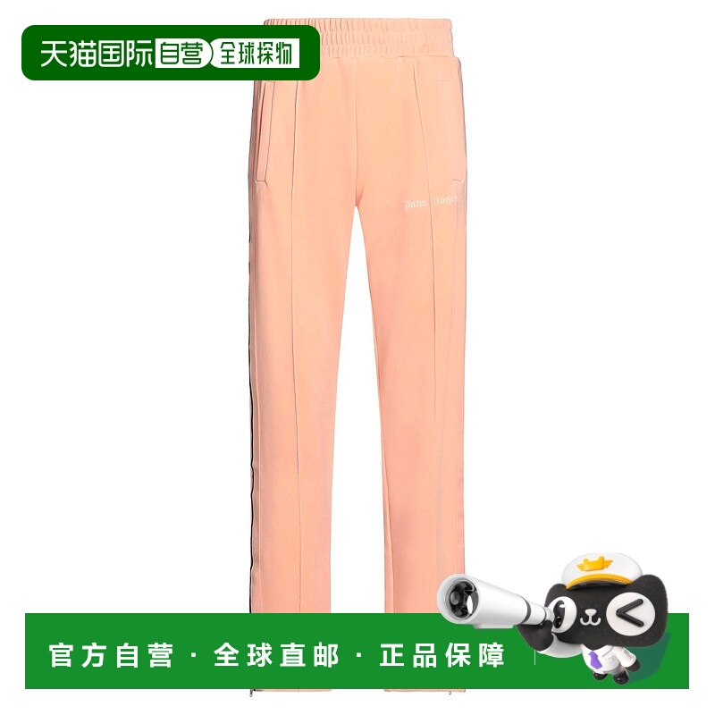 1h可退 香港直邮Palm Angels 棕榈天使 男士 休闲长裤 pink粉色