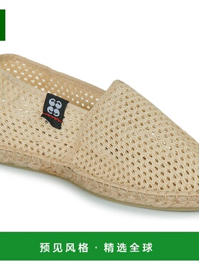 欧洲直邮Art of Soule  SOKOA 女士鞋子坡跟凉鞋 SOKOA-ECRU