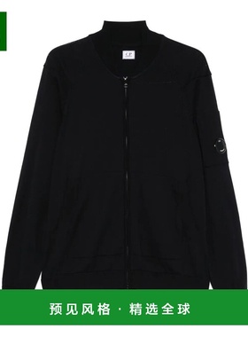 1h可退 香港直邮cp company 男士 ISLAND LENS 海滩全拉链针织开