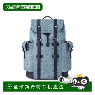 Christopher 1h可退 歐洲直郵LV 路易威登 藍色帆布雙肩包 MM男士