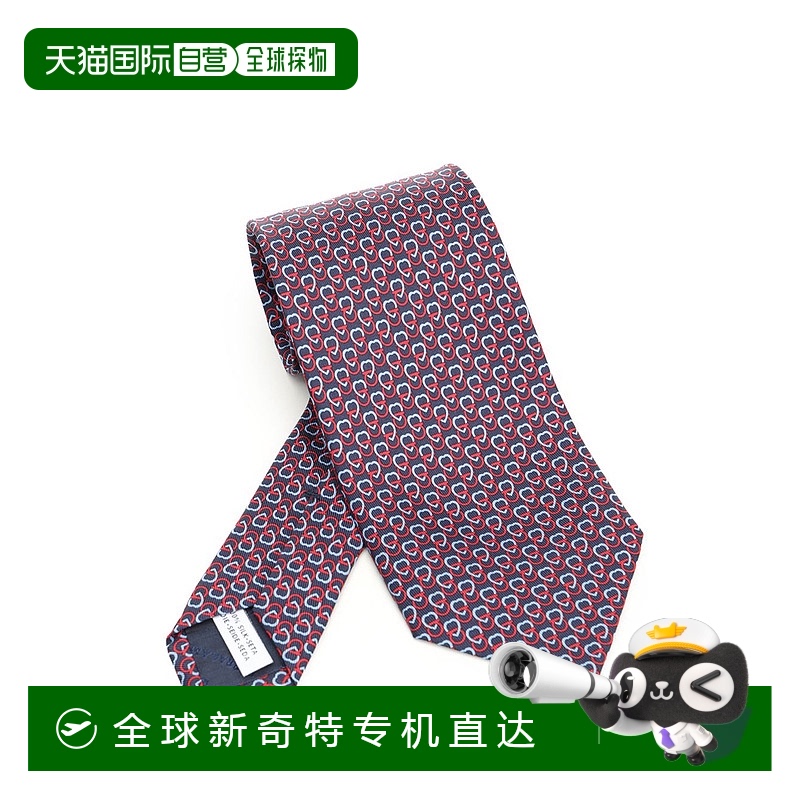1h可退 欧洲直邮ferragamo 男士 领带菲拉格慕