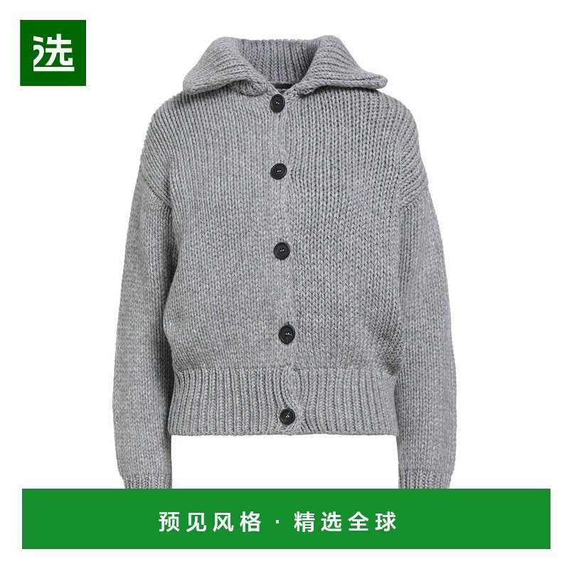 1h可退 香港直邮Fabiana Filippi 女士 针织开衫 grey灰色 舒适时,女装/女士精品,毛针织衫,淘宝优惠券,粉丝福利购,淘宝优惠卷