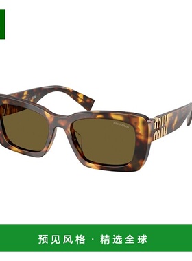 1h可退 香港直邮Miu Miu 缪缪 女士 徽标太阳镜 MU07YS green绿色