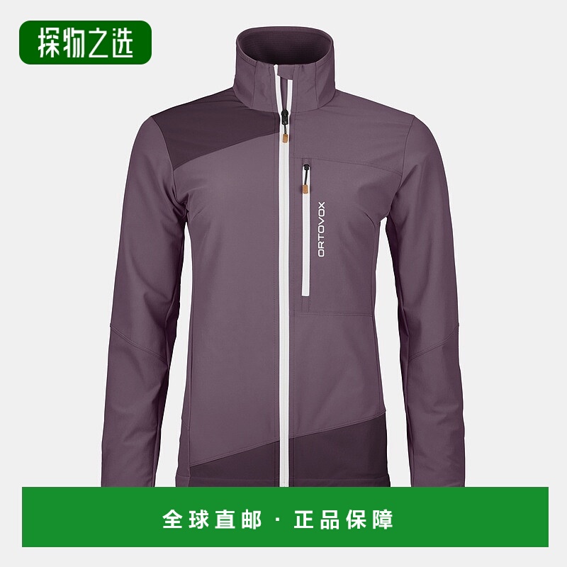 欧洲直邮ORTOVOX Pala女款轻量夹克外套
