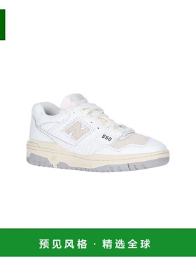 1h可退 欧洲直邮NEW BALANCE 男士运动鞋BB550PWG正品品牌休闲百