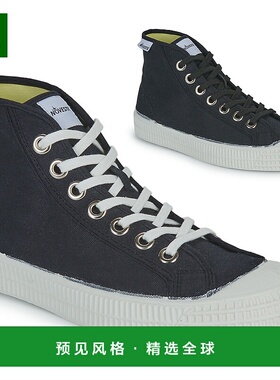 欧洲直邮Novesta 男女同款 低帮板鞋 STAR DRIBBLE