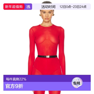 1h可退 香港直邮wardrobenyc 女士 透视连体衣 W5043R14 red红色