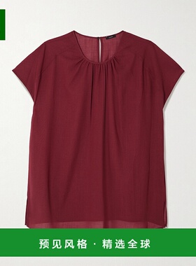 香港直邮JOSEPH 约瑟夫 女士 Broca 褶皱羊毛混纺绉纱衫 JF009429