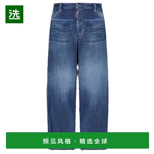 蓝色 男士 Summer Lovers Medium 香港直邮Dsquared2 系列 二次方