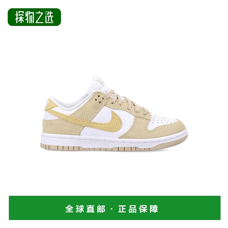 1h可退 香港直邮Nike 耐克 女士 Dunk woman's 低帮运动鞋 FN7167