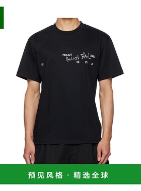 香港直邮HELIOT EMIL 男士T恤 PREAW25M09141BLK01COTTONBLACK