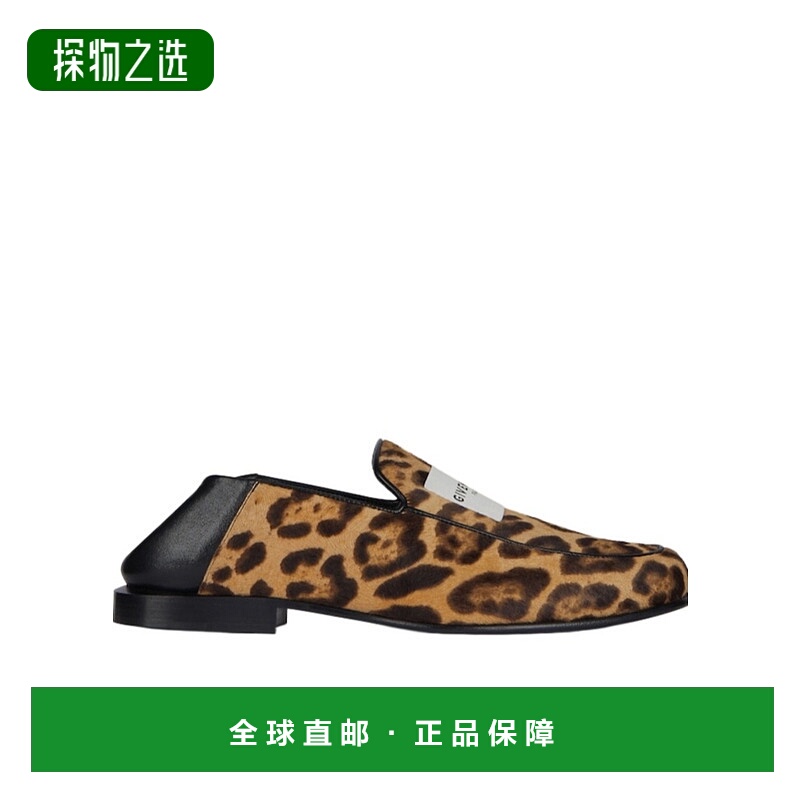香港直邮Givenchy 豹纹乐福鞋 BE2028E2EL