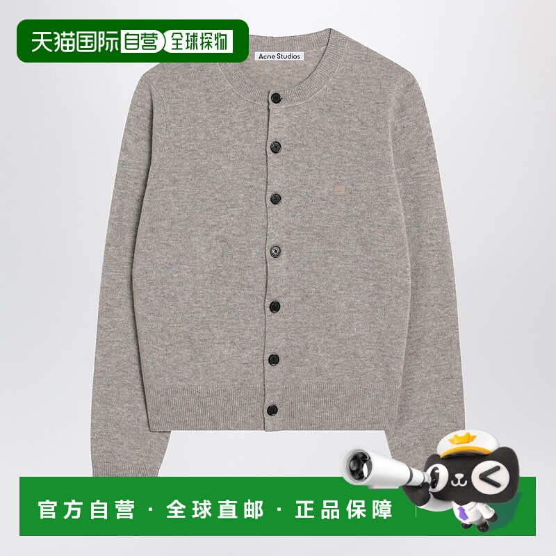 香港直邮Acne Studios 艾克妮 女士 灰色混纺牦牛羊毛针织开衫 A6