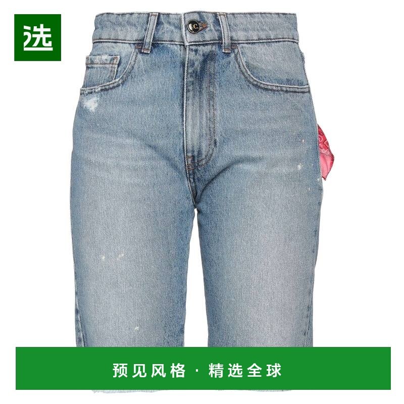 1h可退 香港直邮Semicouture 女士 牛仔短裤 blue蓝色 舒适时尚,女装/女士精品,牛仔裤,淘宝优惠券,粉丝福利购,淘宝优惠卷