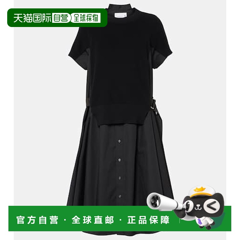 1h可退 香港直邮Sacai 女士 条纹针织府绸衬衫式连衣裙 black黑色