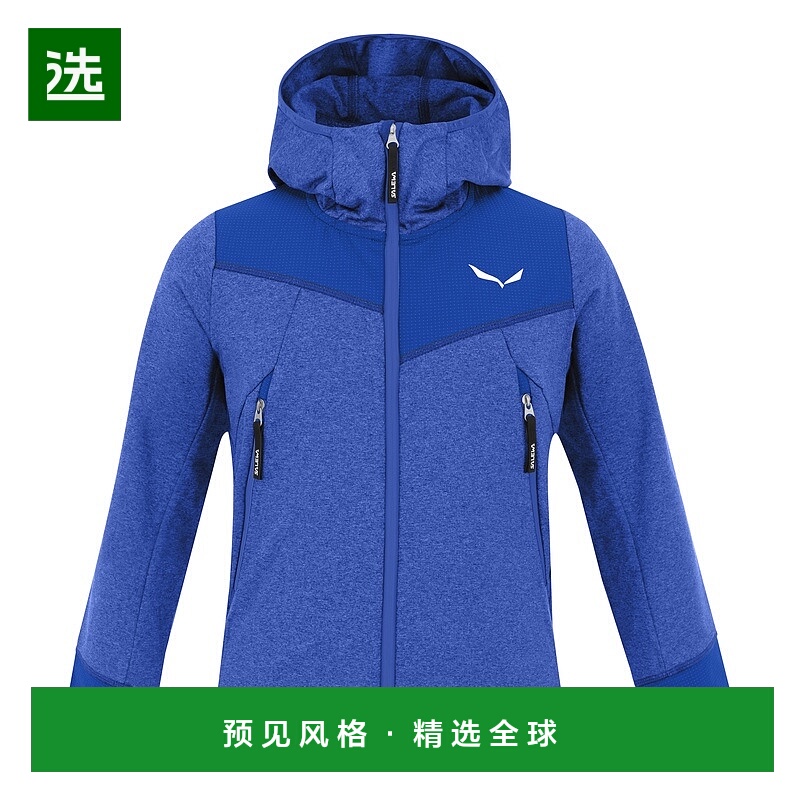 欧洲直邮Salewa沙乐华 Agner Melange Polarlite 全拉链儿童夹克