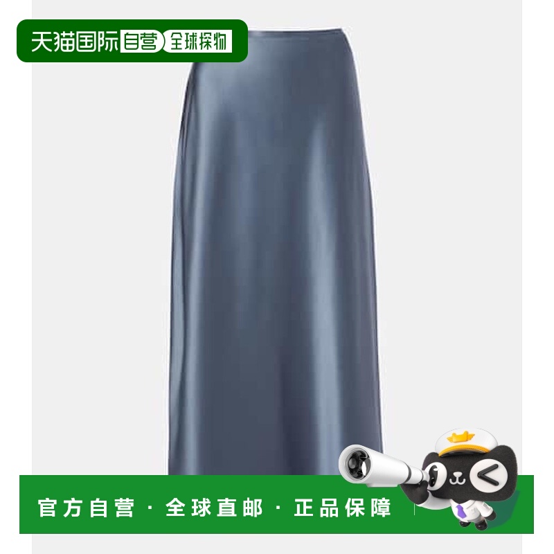 香港直邮MaxMara 麦斯玛拉 女士 Carnet 真丝缎面中长半身裙